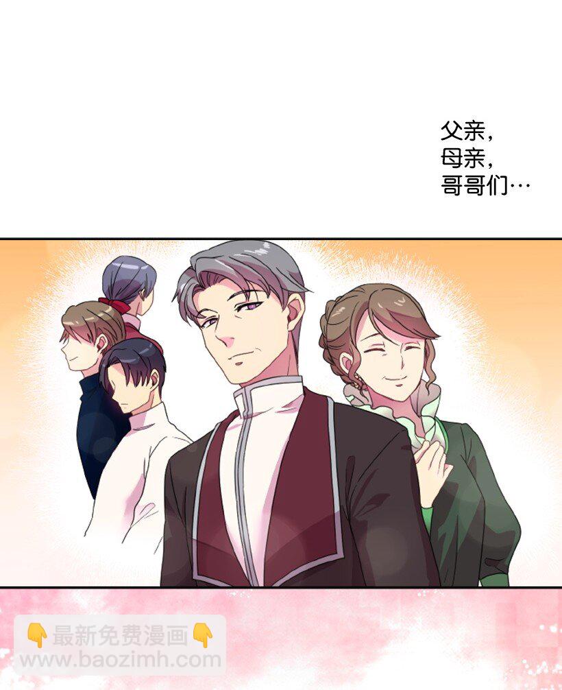 6 语言魔法39