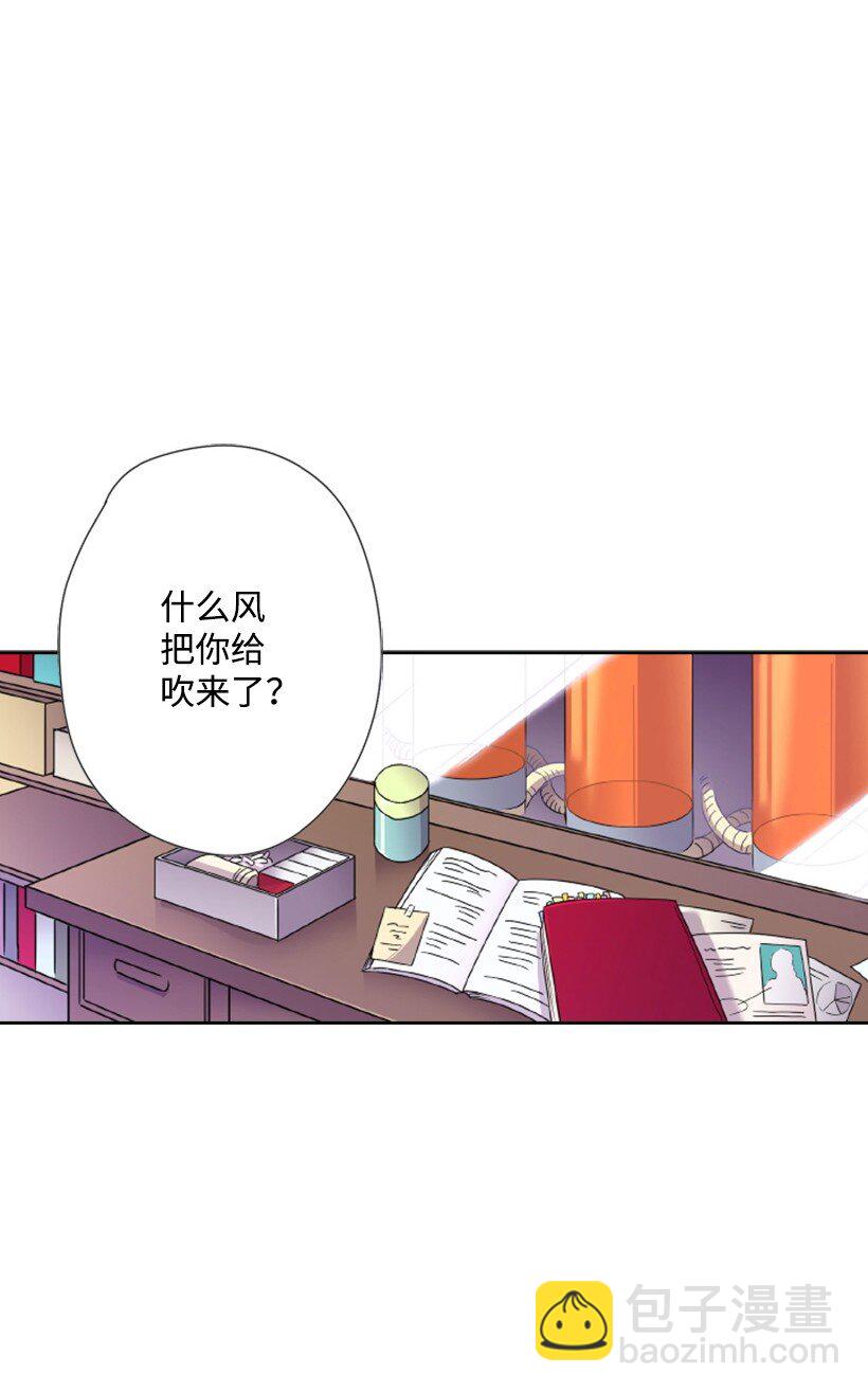 6 语言魔法50