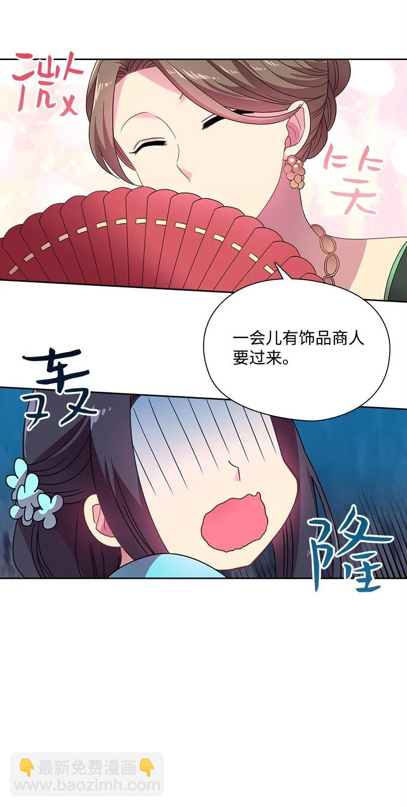 21 挑选舞会礼服10