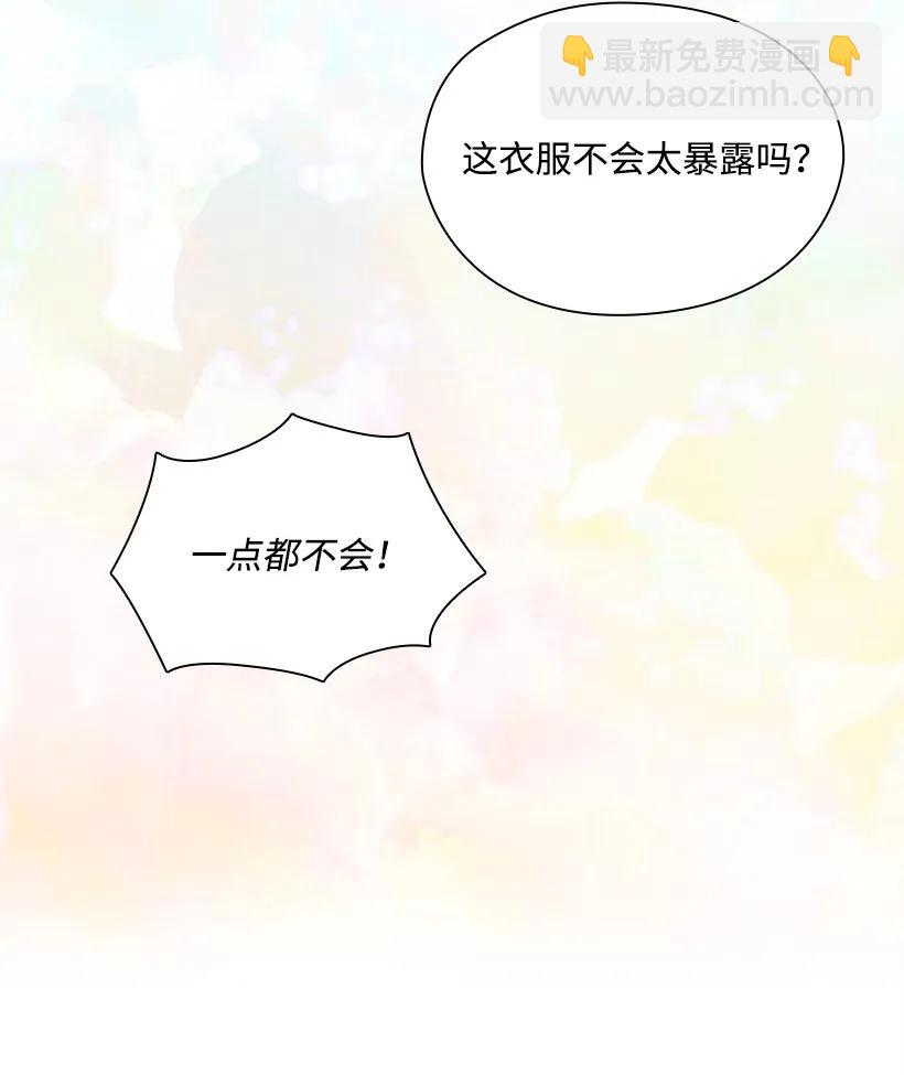 21 挑选舞会礼服13