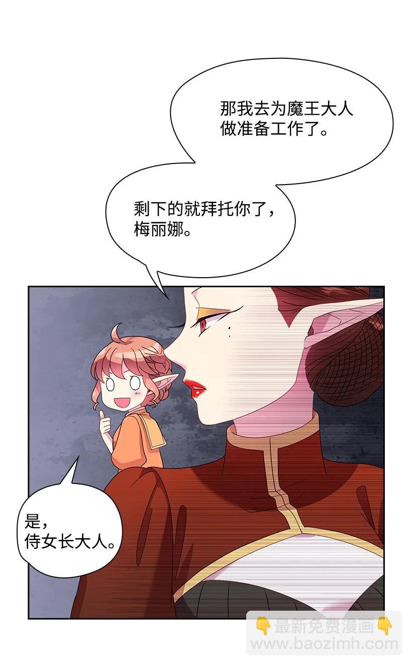 21 挑选舞会礼服17