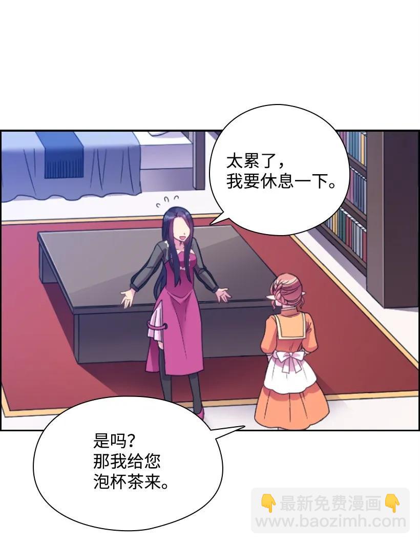 21 挑选舞会礼服23
