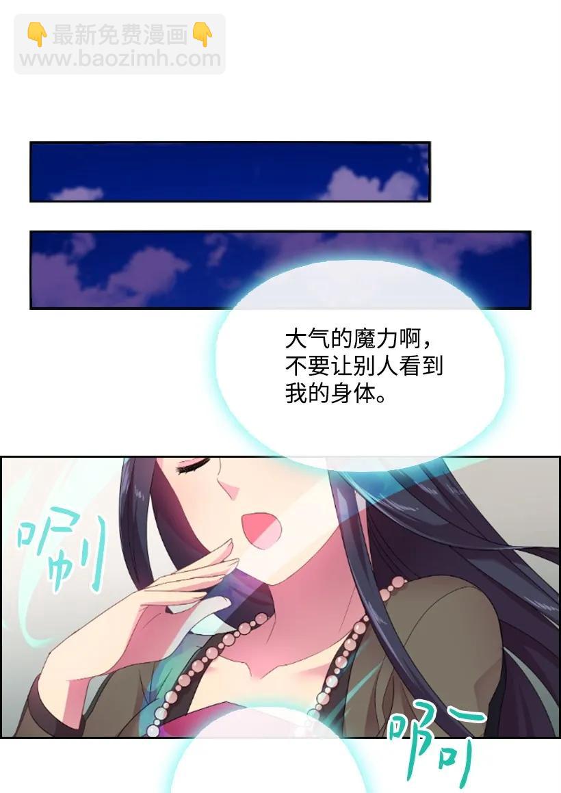 21 挑选舞会礼服25