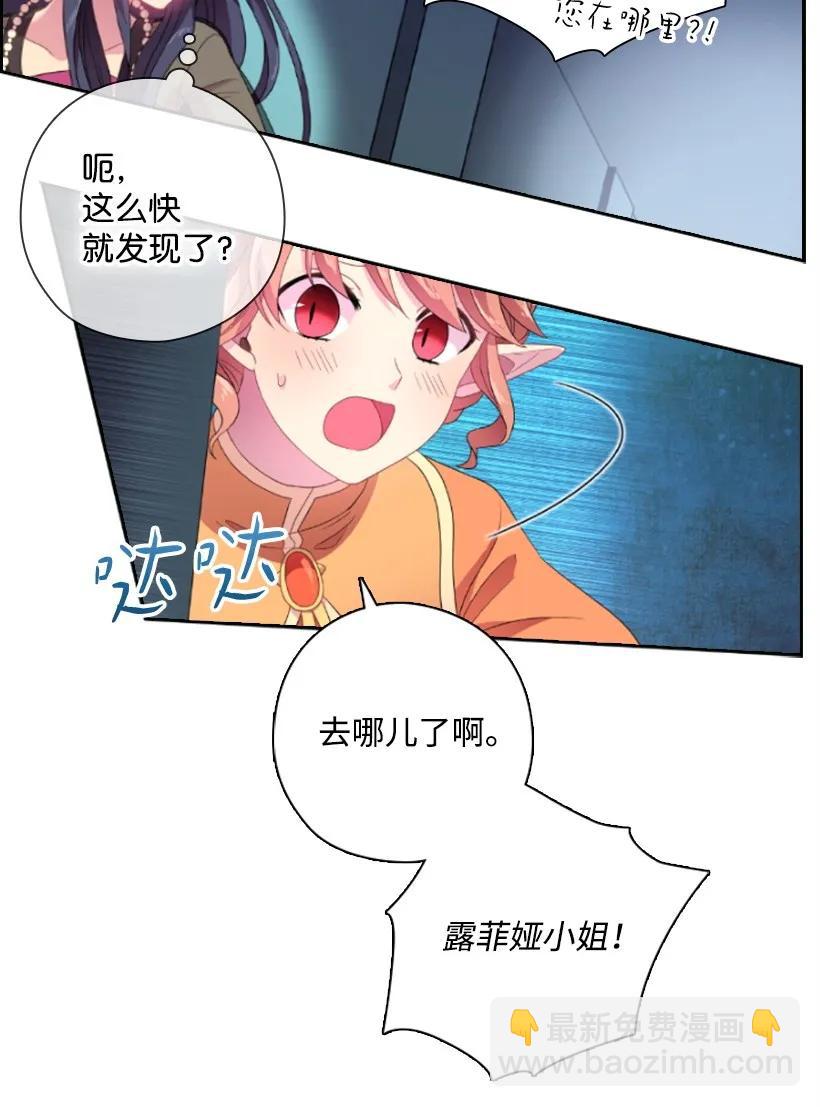 21 挑选舞会礼服29
