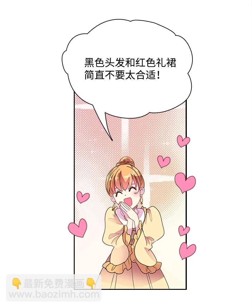 21 挑选舞会礼服3