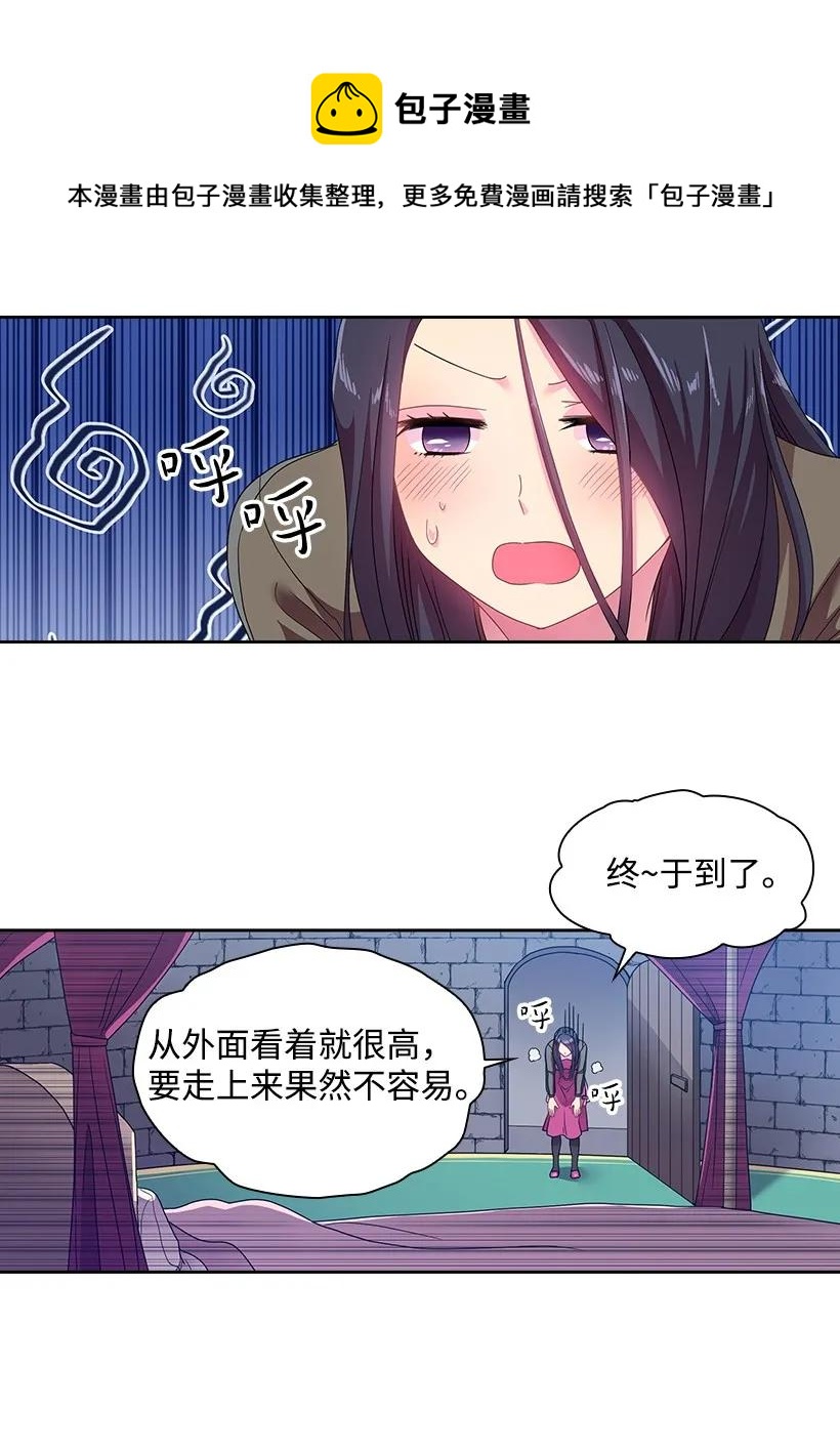21 挑选舞会礼服38