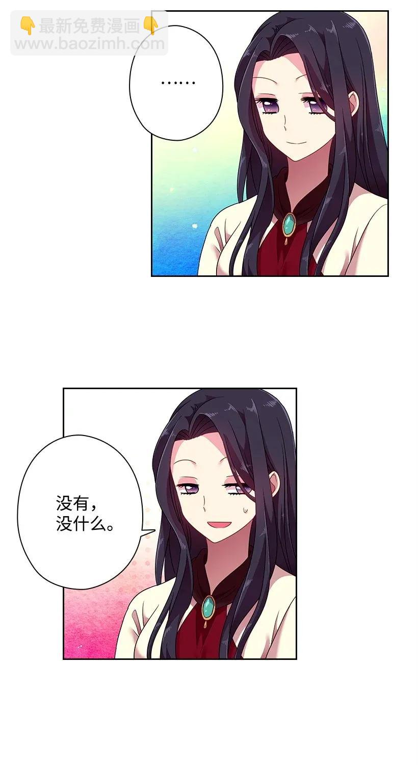 35 强制召唤11