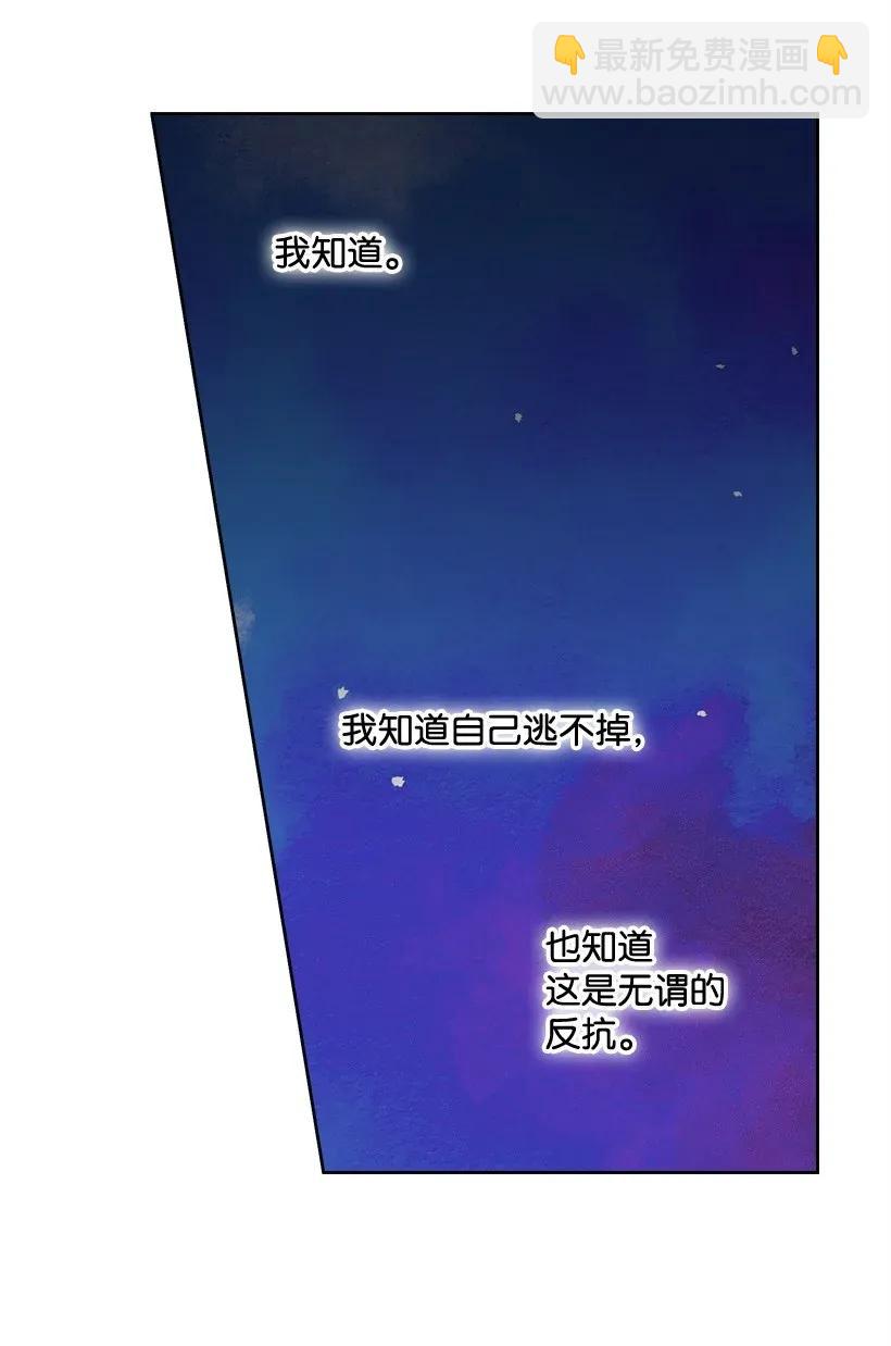 35 强制召唤14