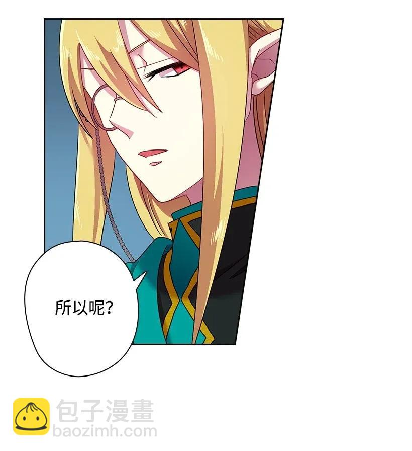 35 强制召唤17