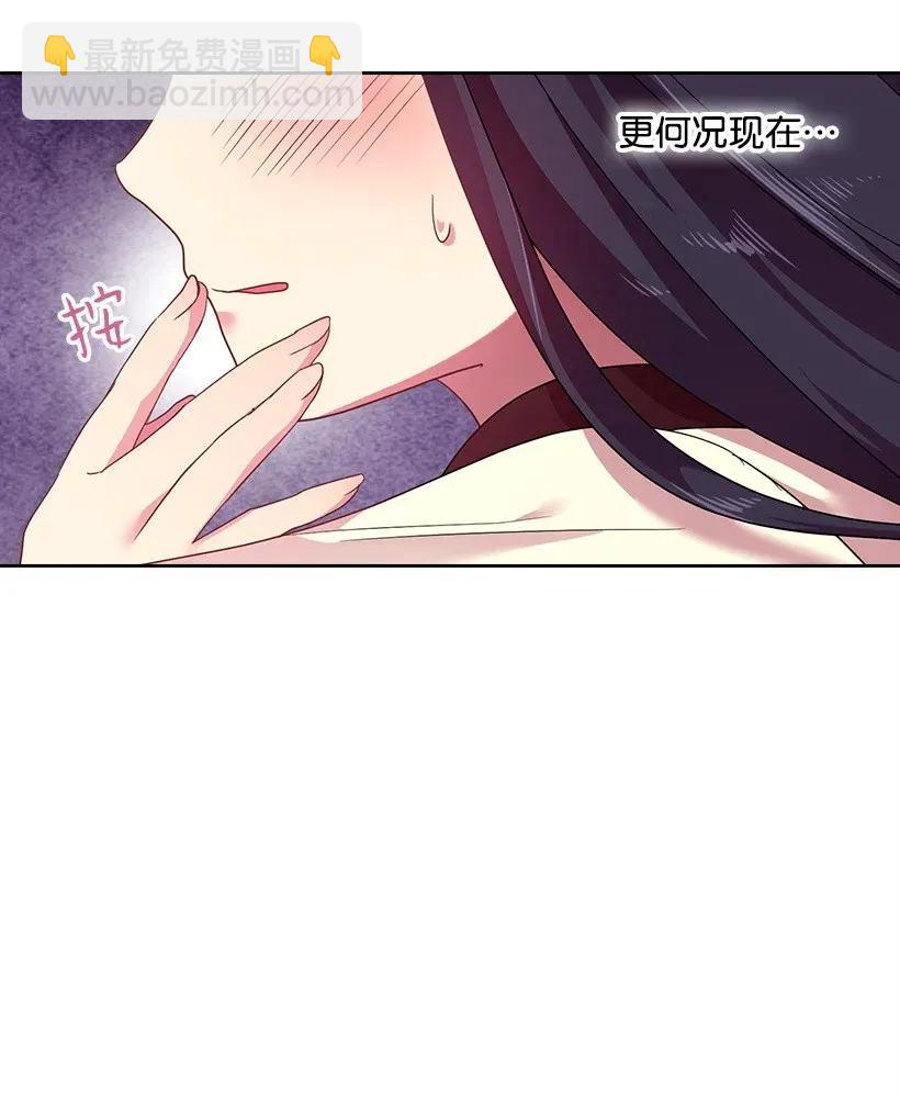 35 强制召唤2
