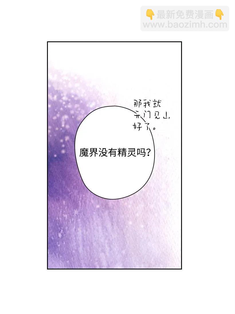 35 强制召唤22