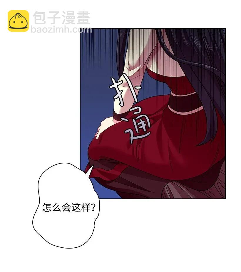 35 强制召唤29