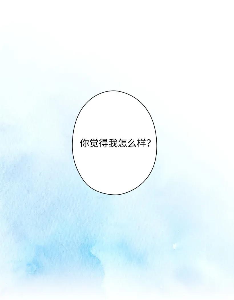 35 强制召唤33