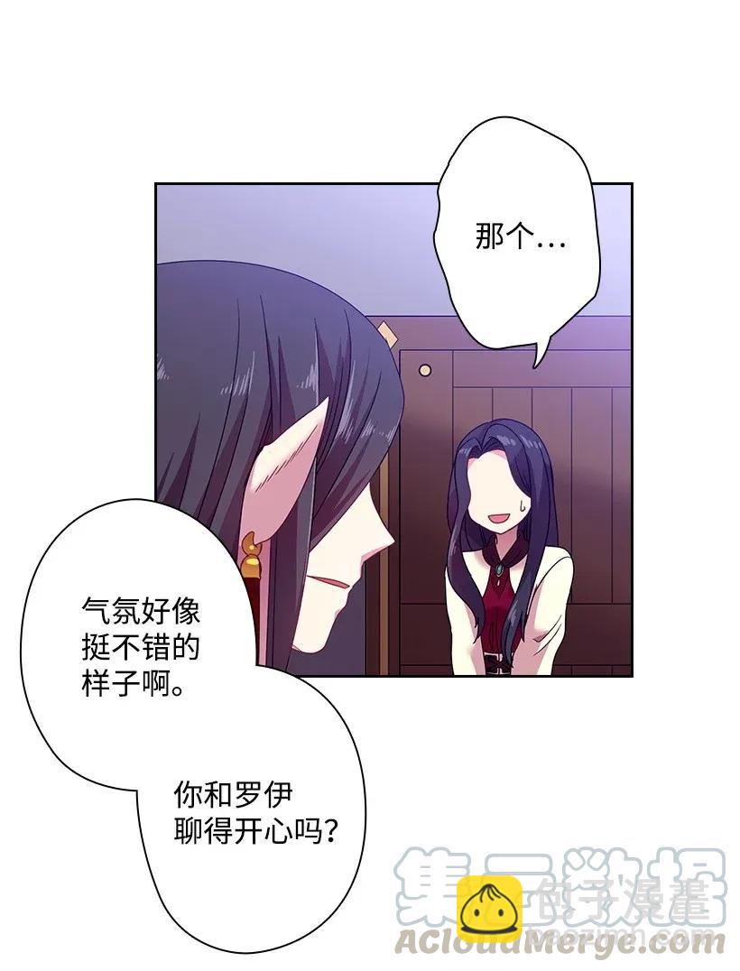 35 强制召唤40