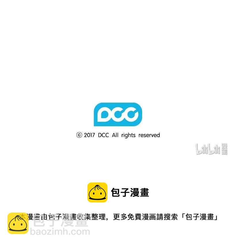 35 强制召唤49