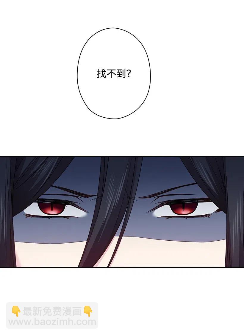 75 识破1