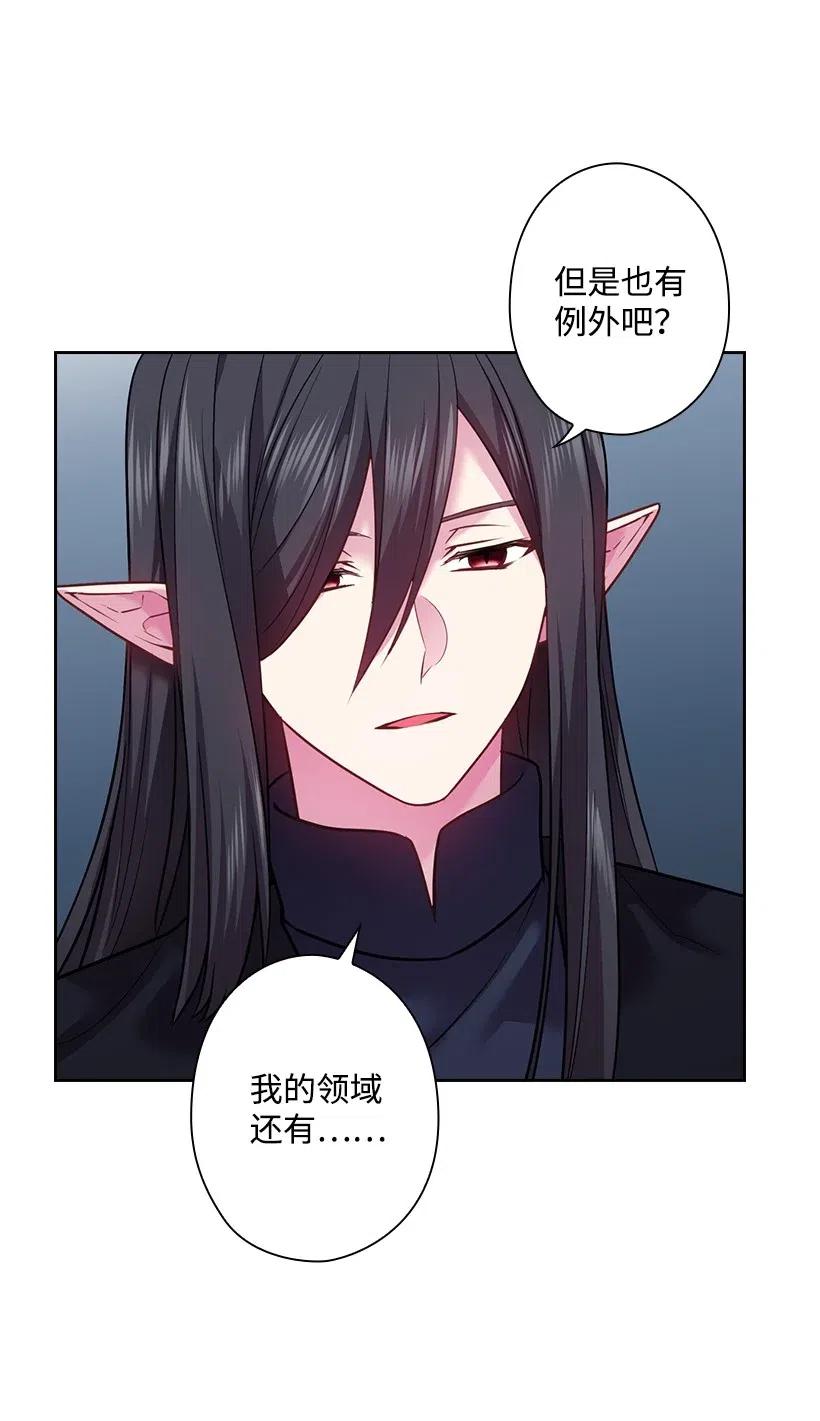 75 识破15