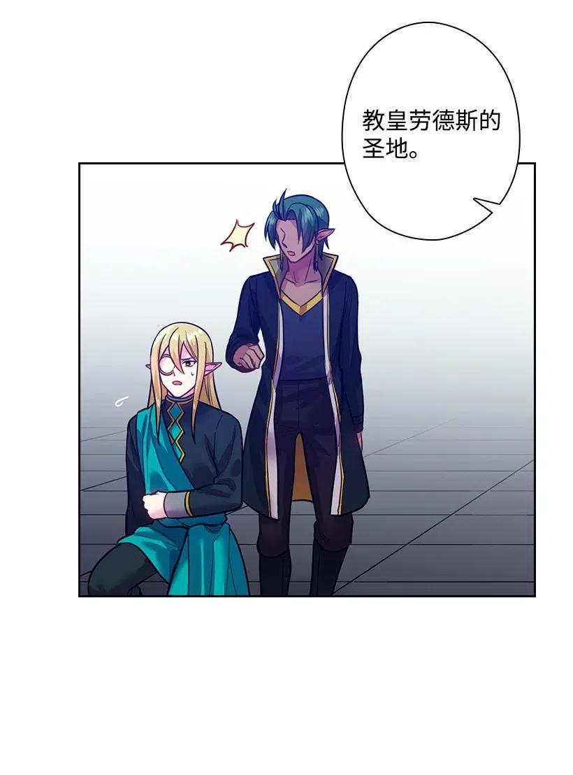 75 识破17
