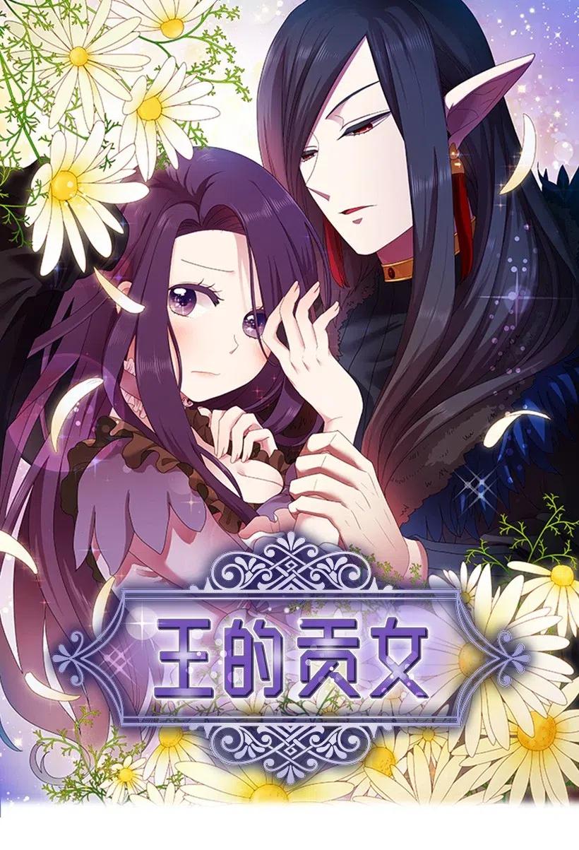75 识破20