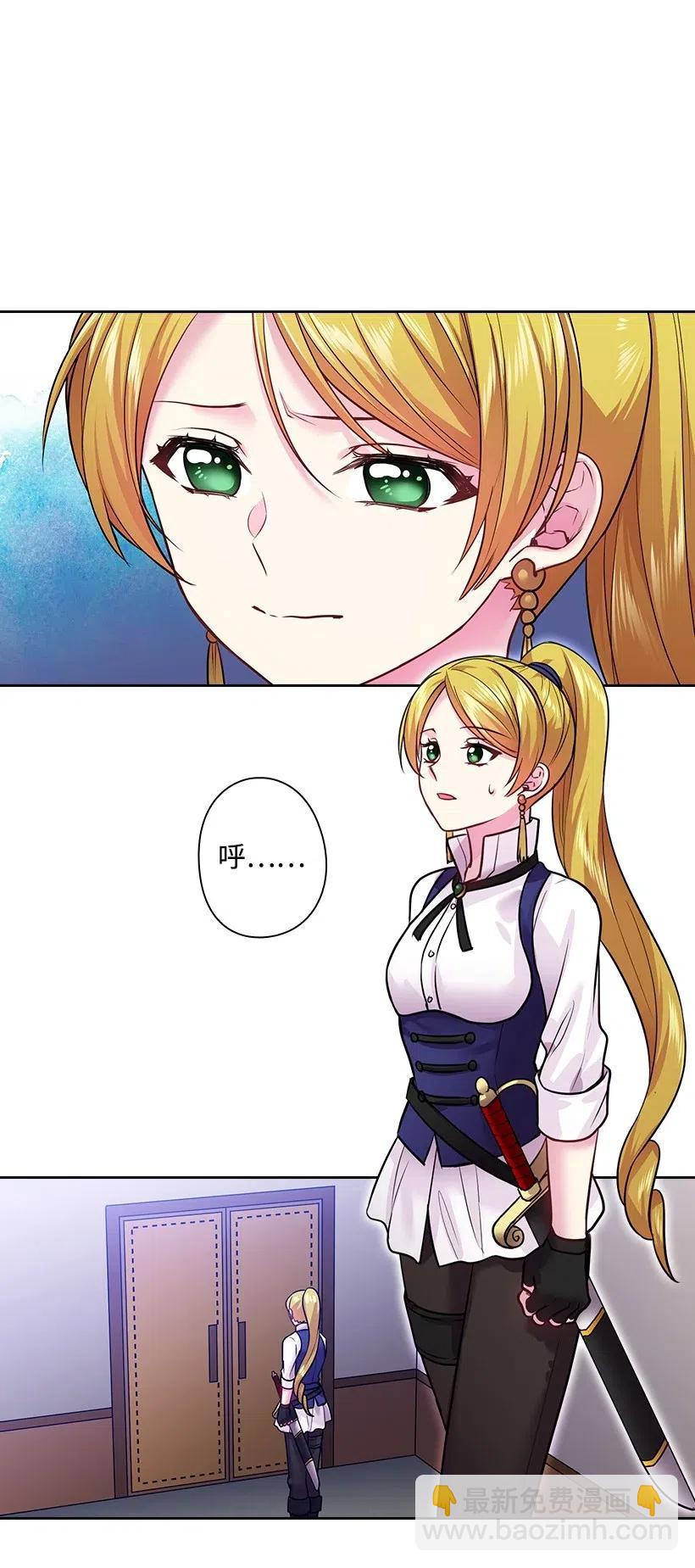 75 识破22