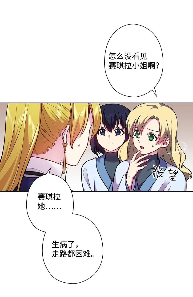 75 识破27