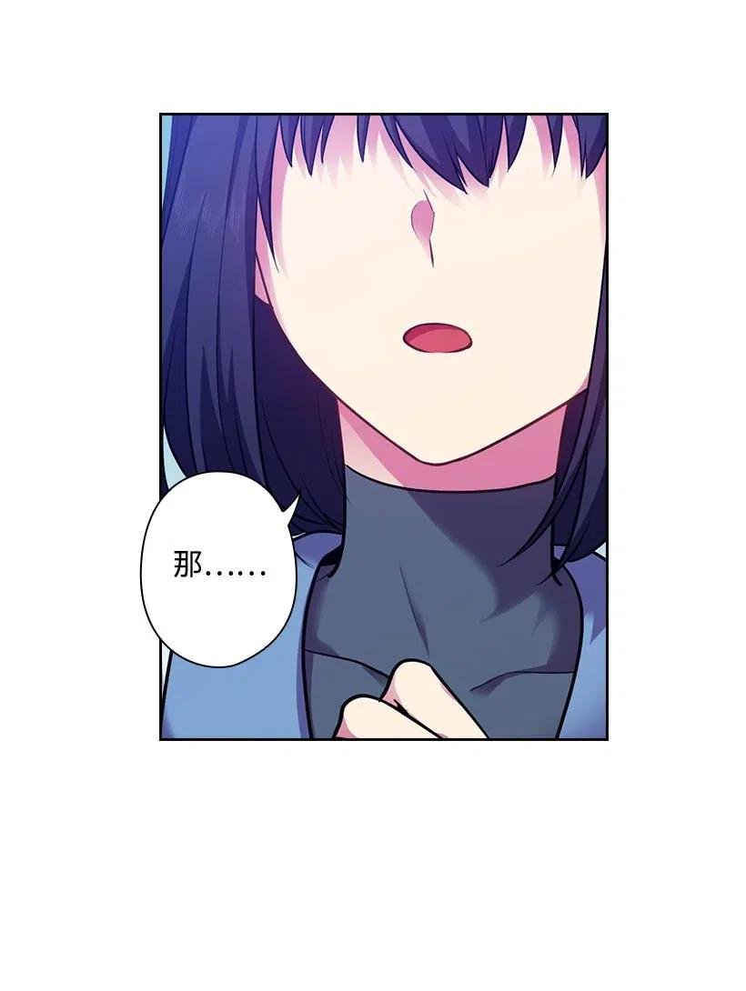 75 识破29