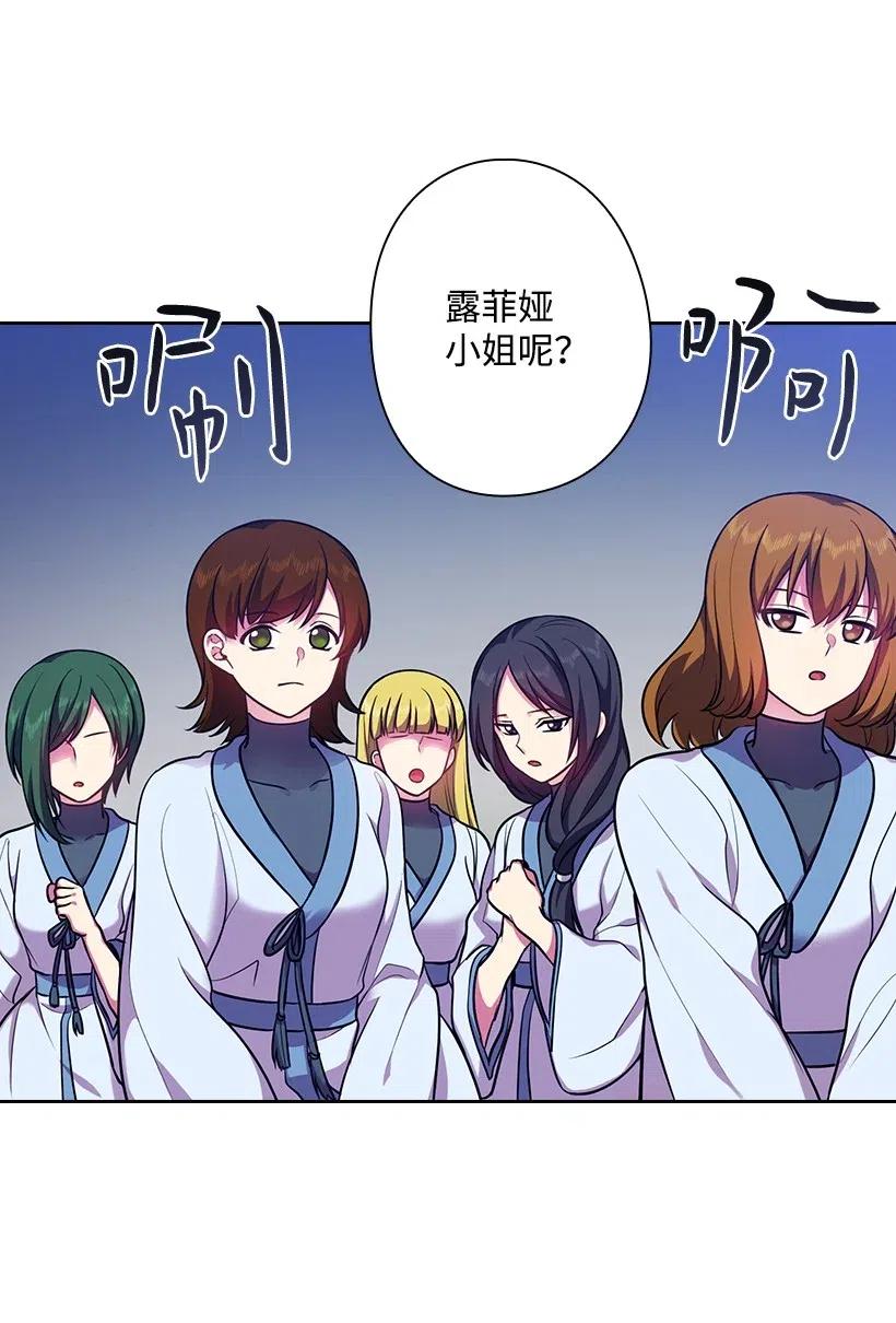 75 识破30