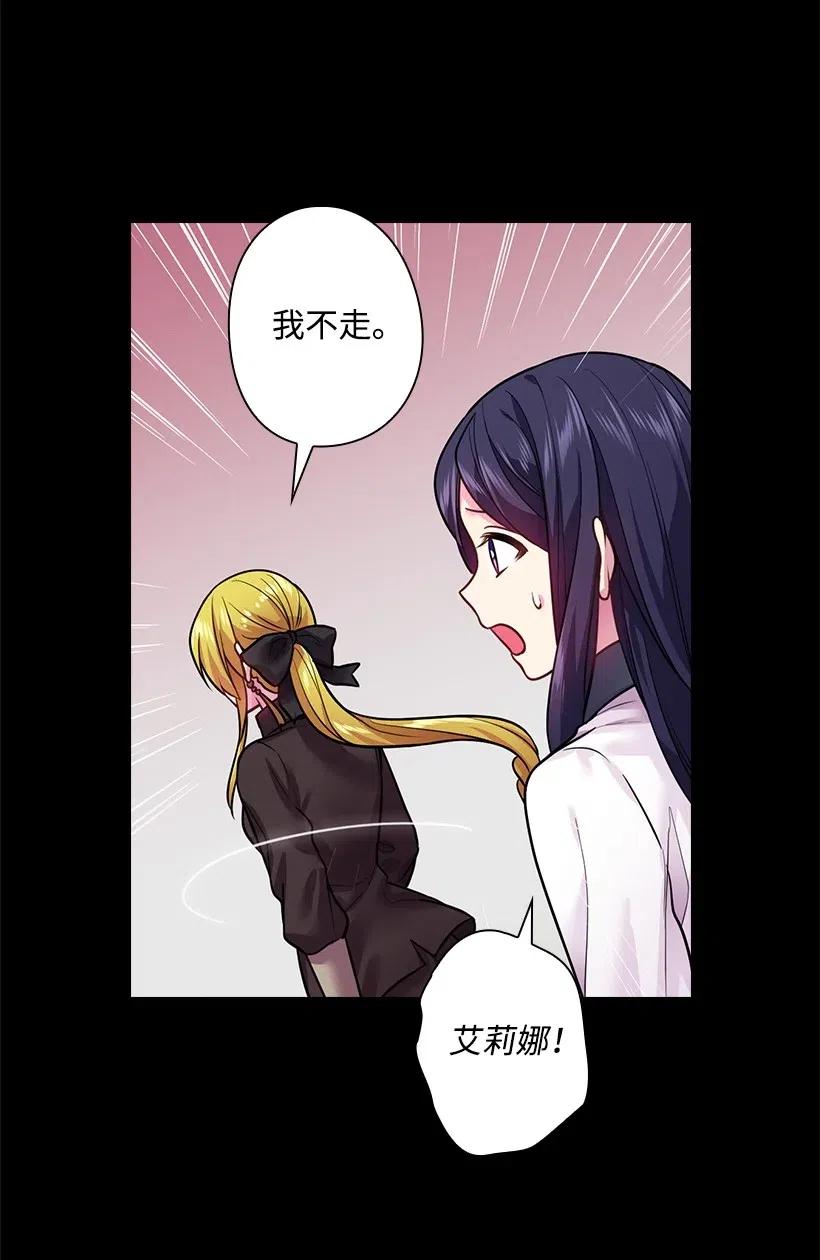 75 识破37
