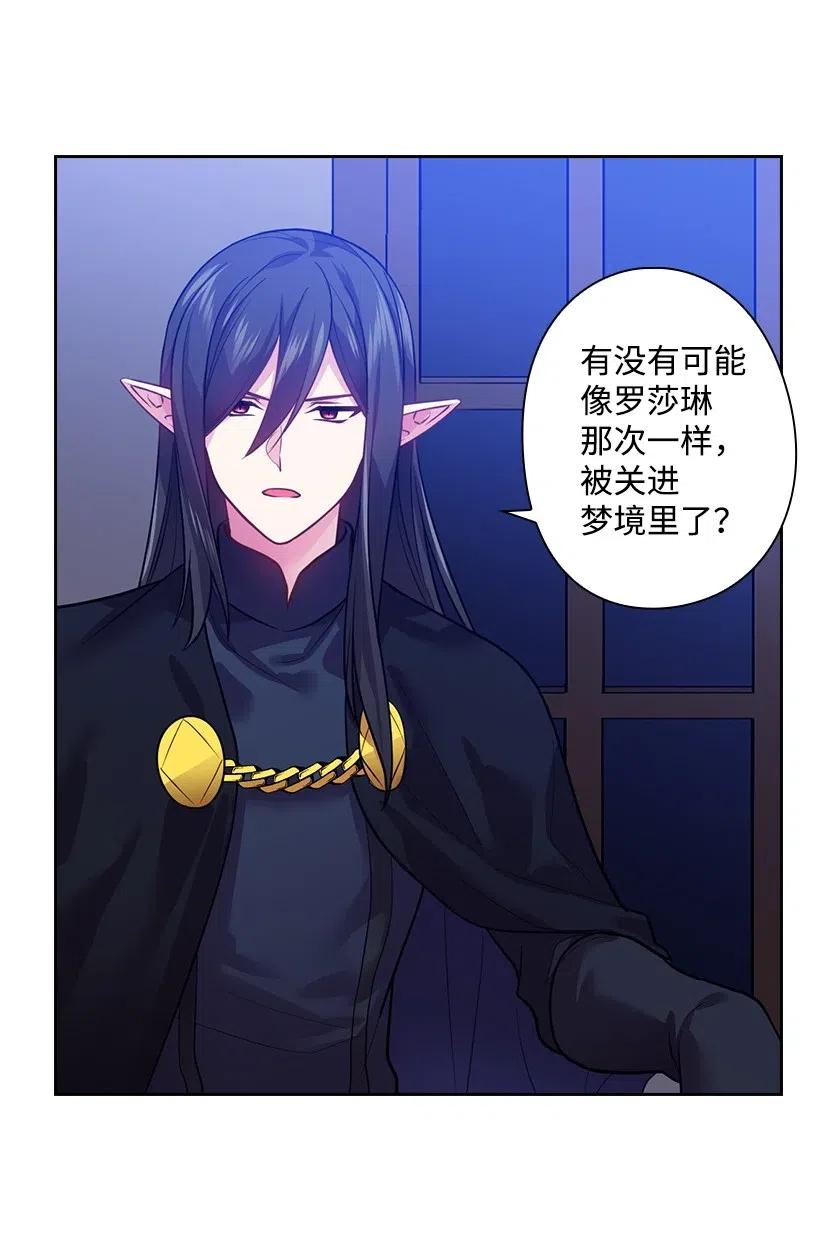 75 识破4
