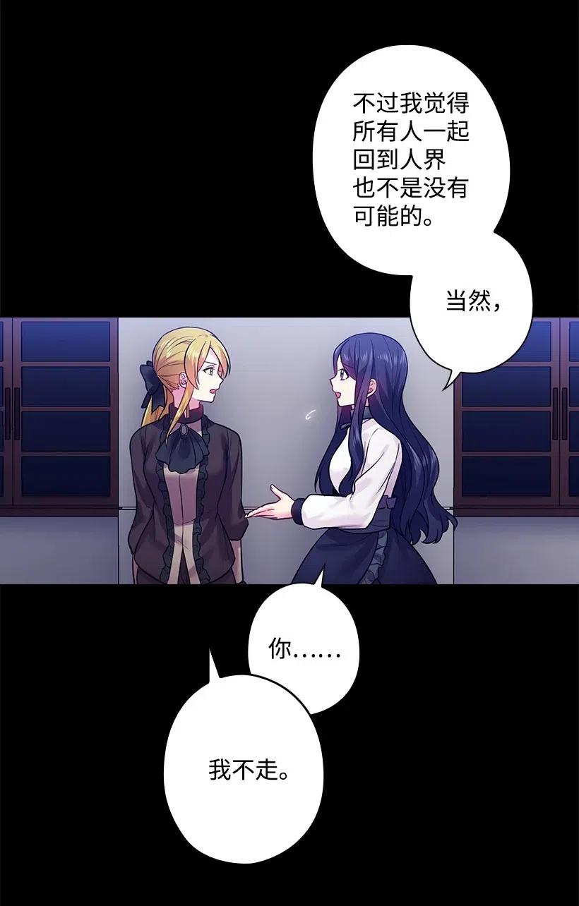 75 识破41