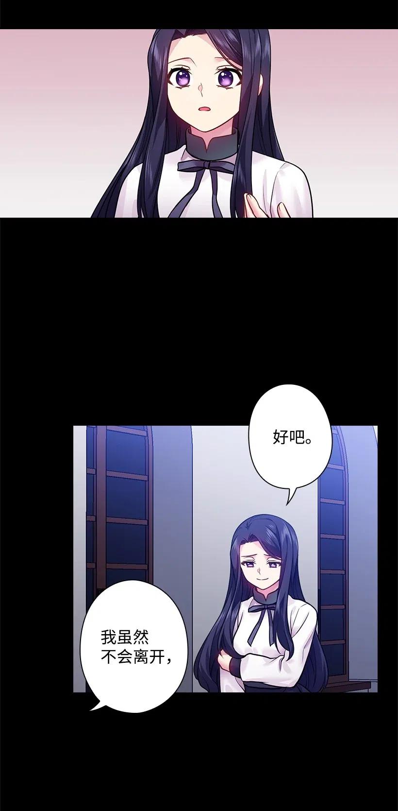 75 识破42