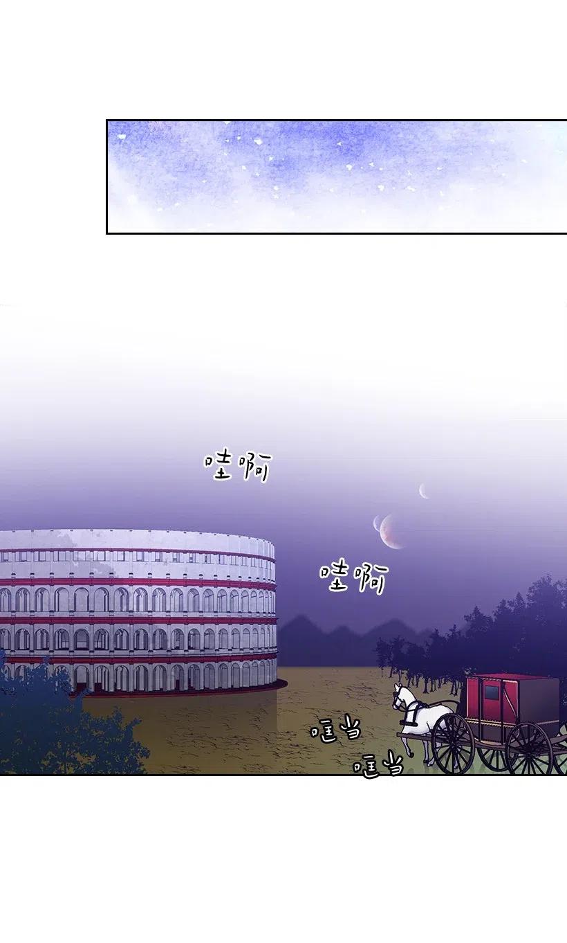 75 识破54