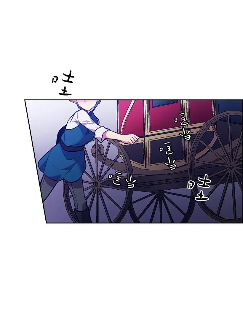 75 识破55