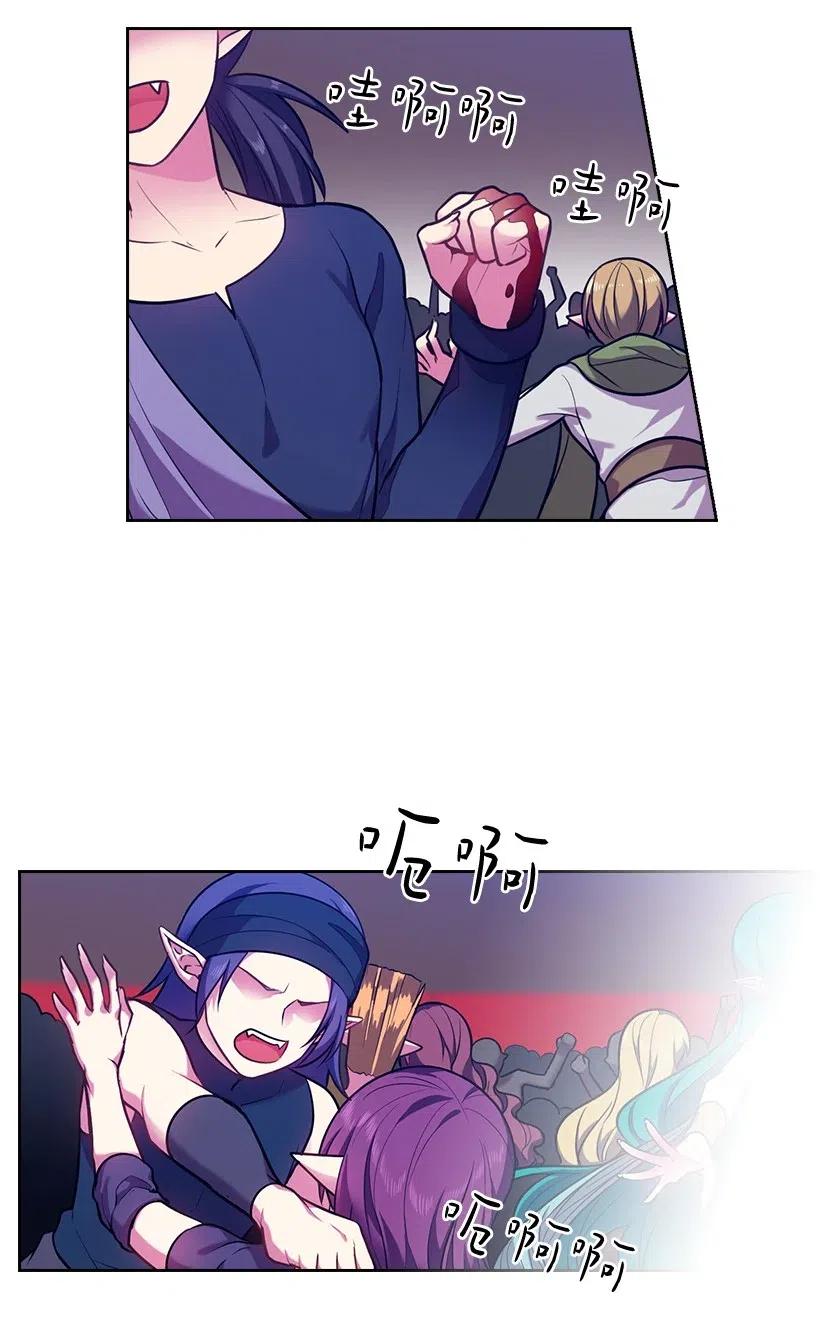 75 识破56