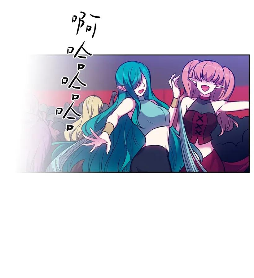 75 识破57