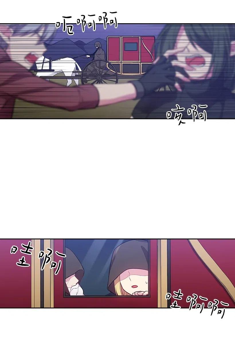 75 识破58