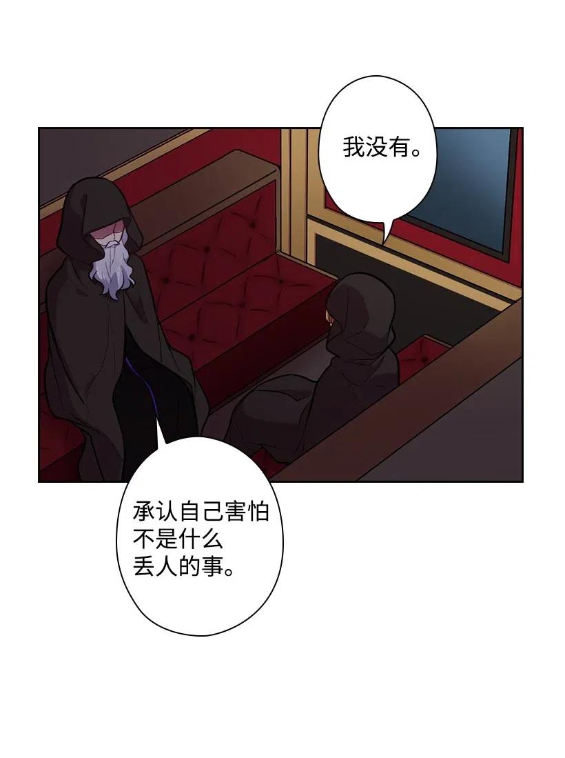 75 识破60