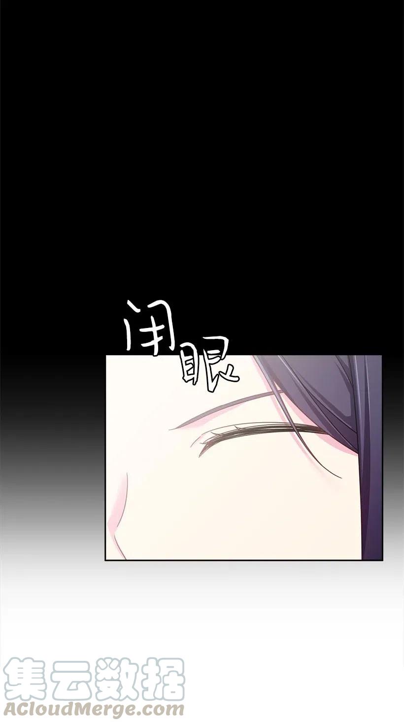 121 她怎么能看到我？12