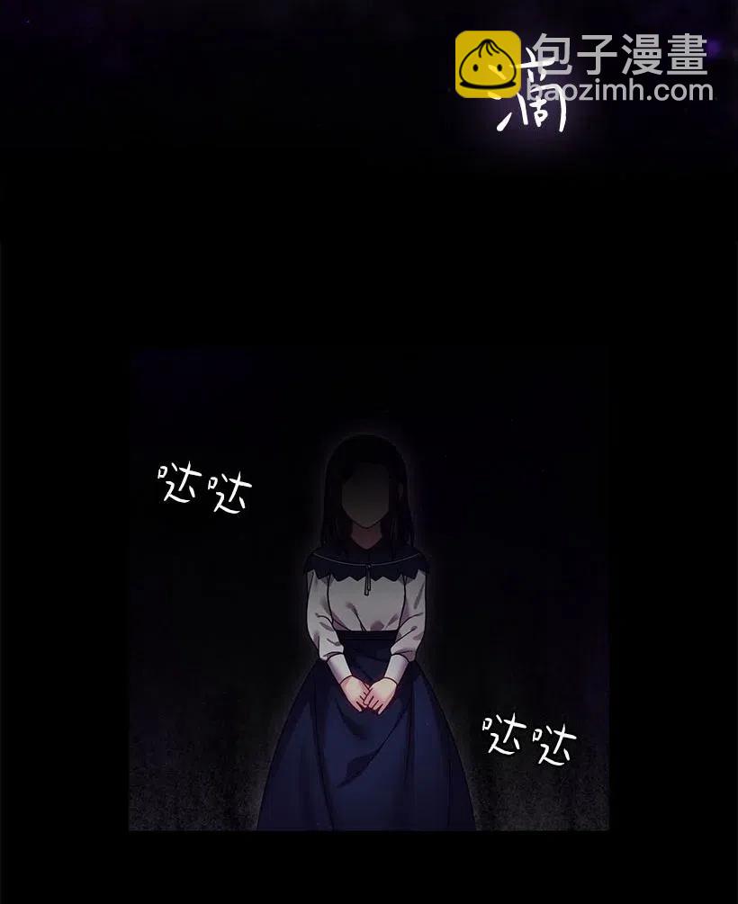 121 她怎么能看到我？4