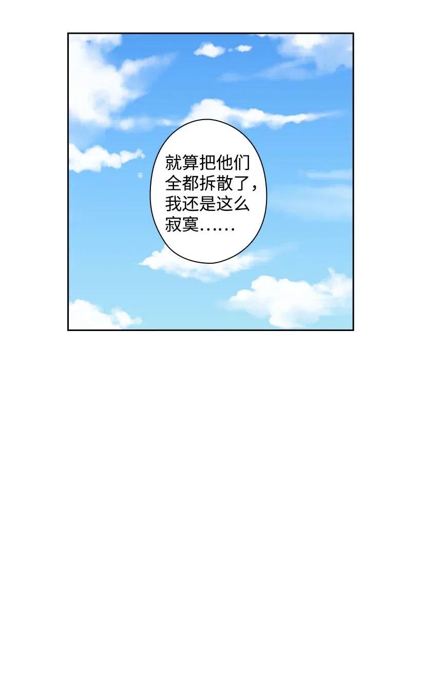 130 “诚意”11