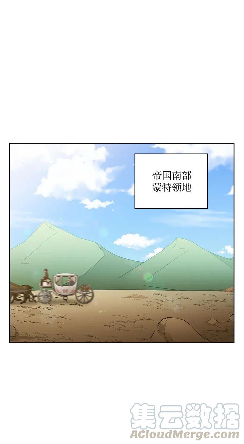 130 “诚意”12