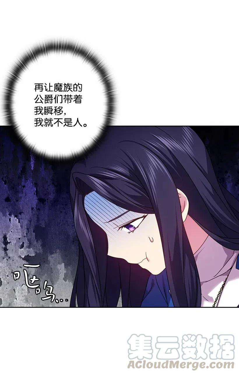 130 “诚意”15