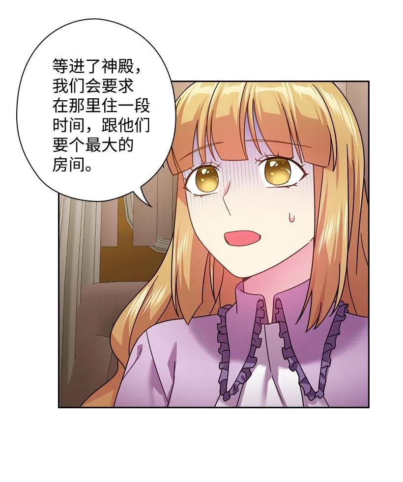 130 “诚意”17