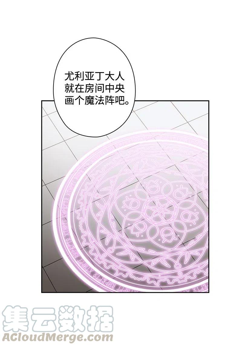 130 “诚意”18