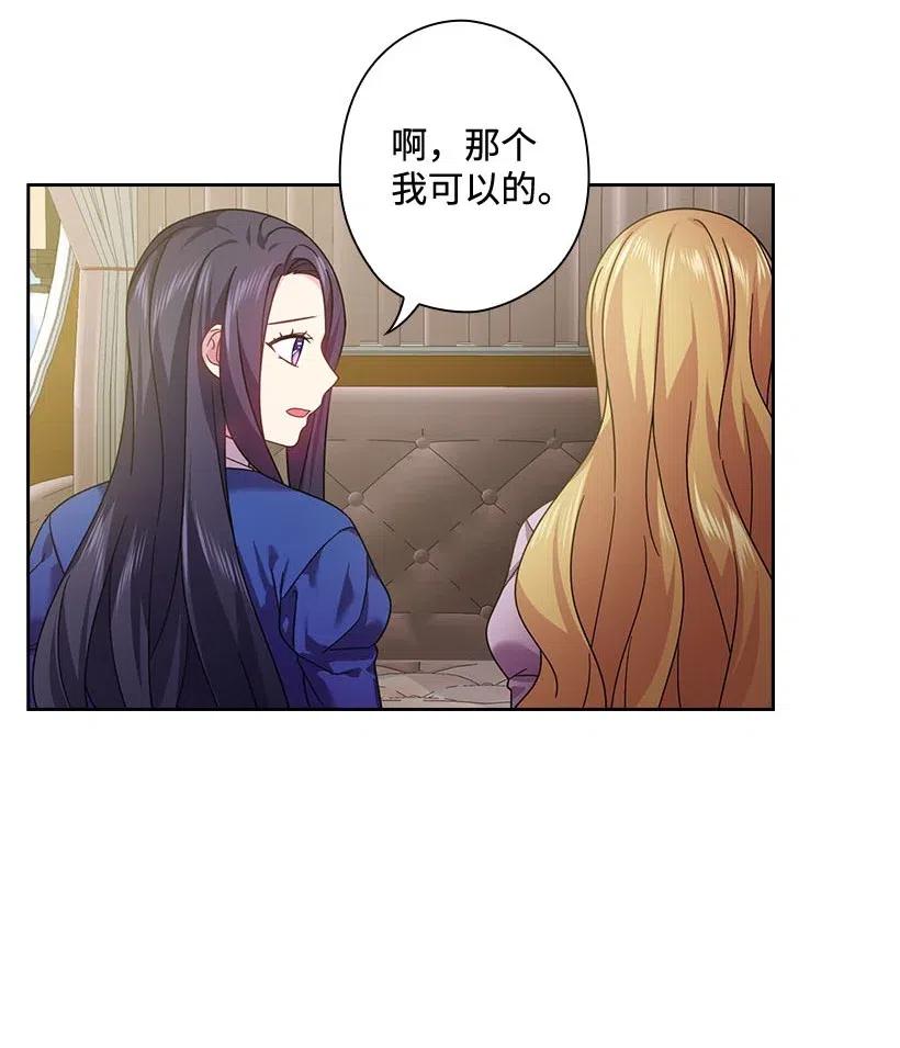 130 “诚意”20