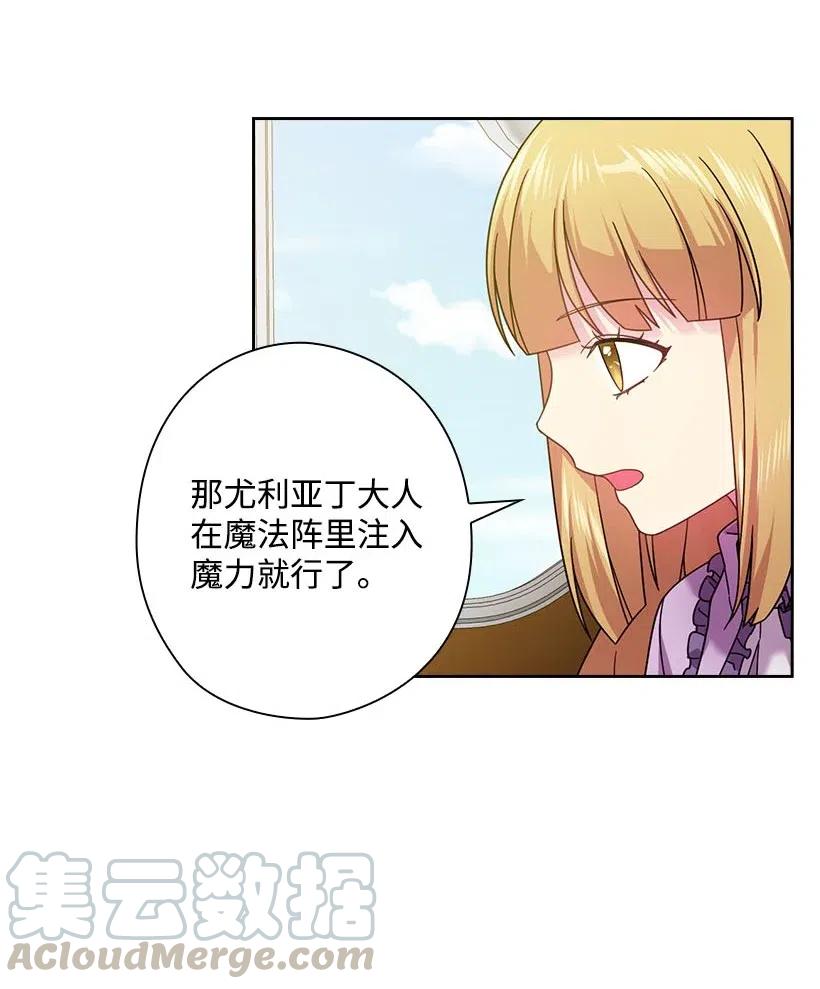 130 “诚意”21