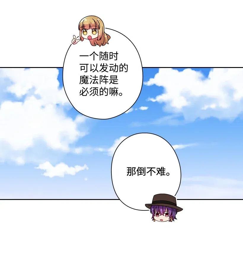 130 “诚意”22