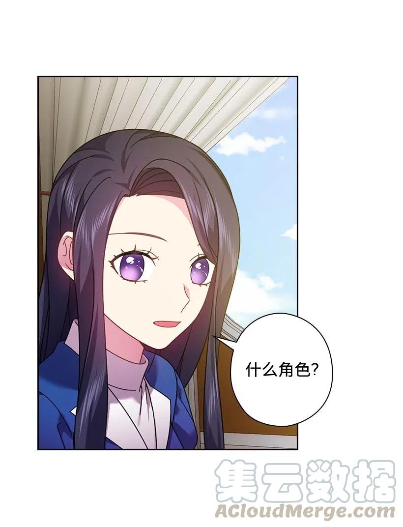 130 “诚意”24