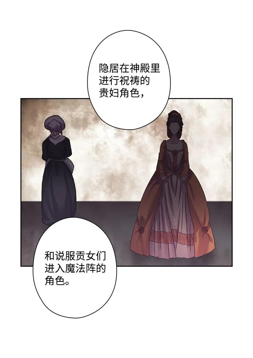 130 “诚意”25