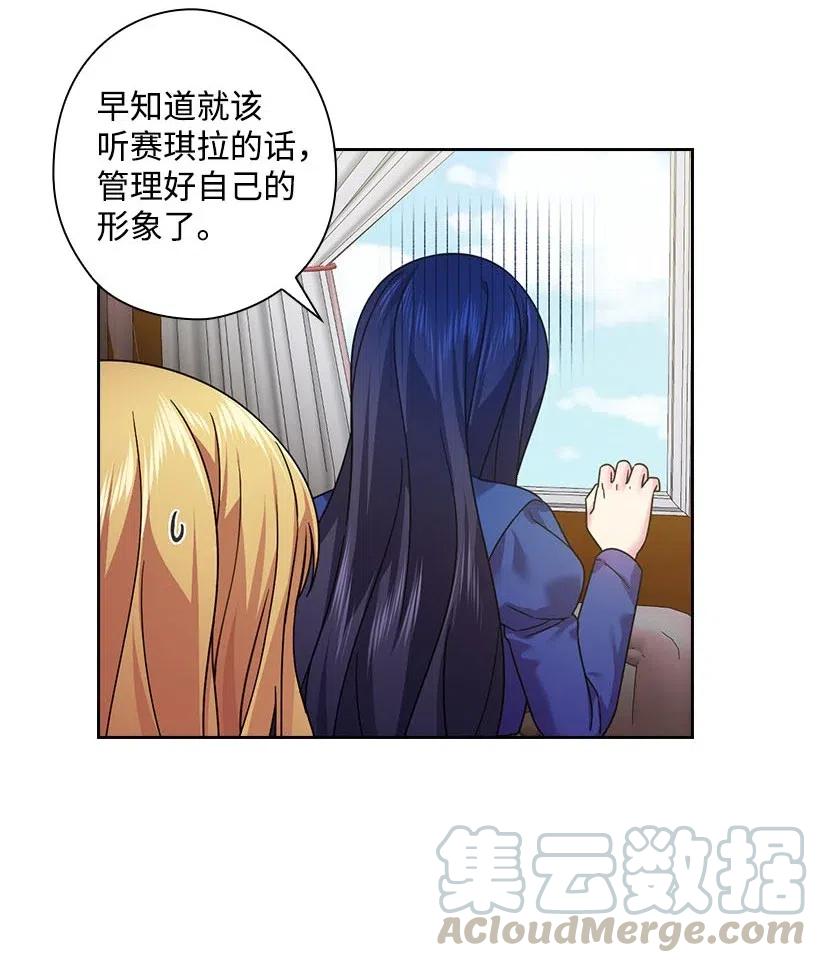 130 “诚意”27